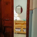 Peggy House Apartment